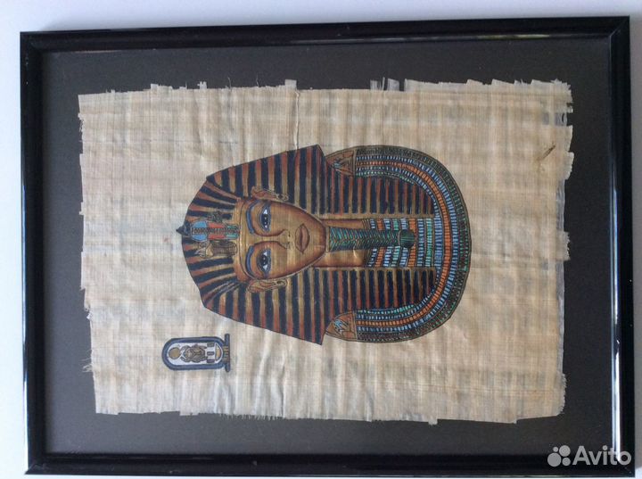 Египетский папирус в рамах