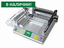 Установщик SMD-компонентов qihe TVM 802A