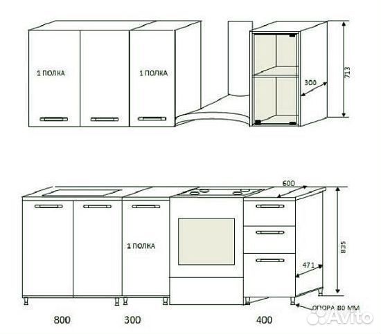 Кухонный гарнитур 