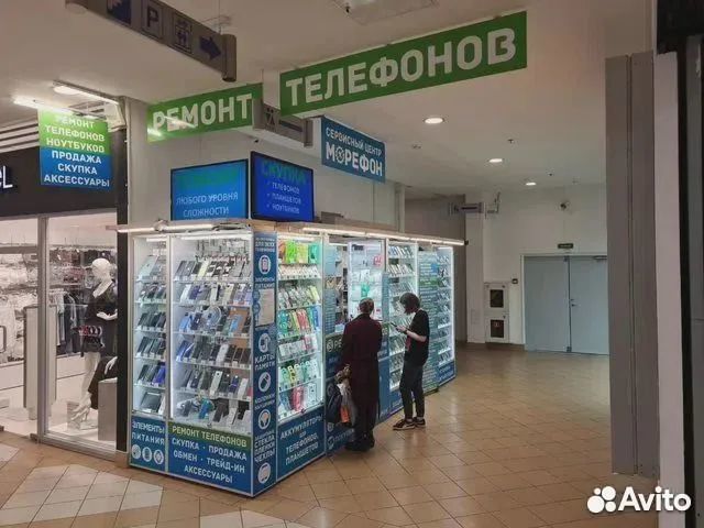 Ремонт Samsung Galaxy S10 Plus дисплей/акб/разъем