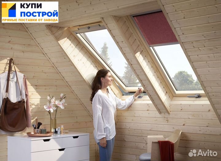 Мансардные окна купить