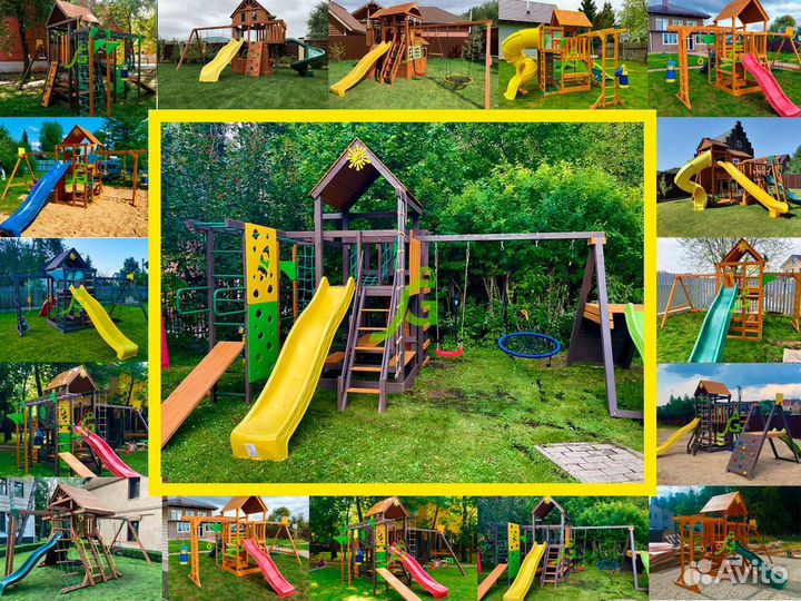 Детский уличный комплекс