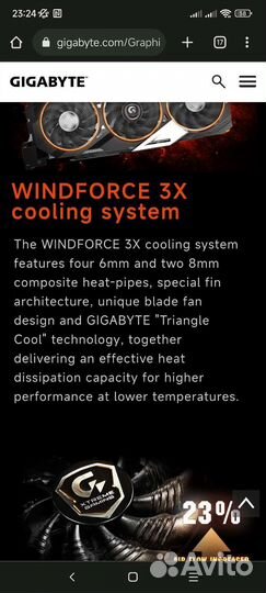 Видеокарта gtx 980 extreeme gaming 4gb