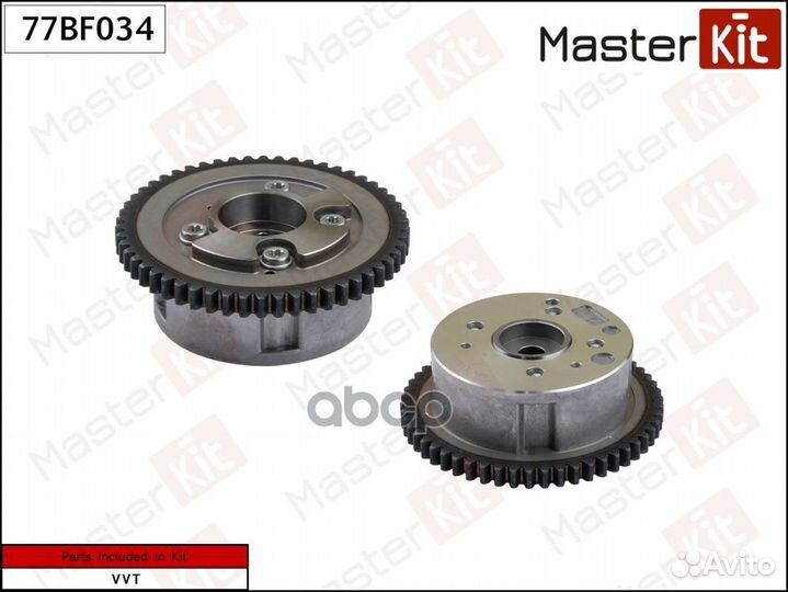 Шестерня mitsubishi lancer 08- 77BF034 MasterKit