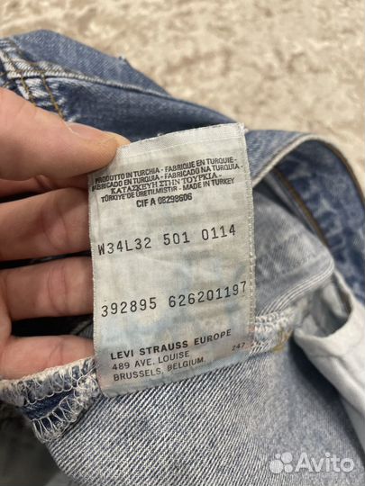 Джинсы levis 501 широкие