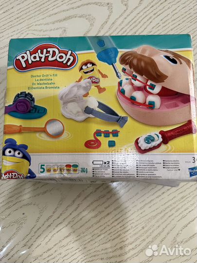 Детские игрушки