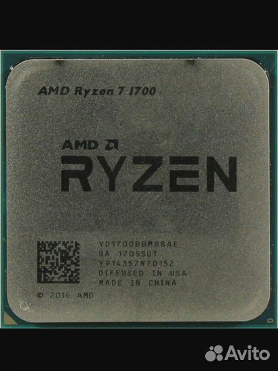 Процессор amd ryzen 7 1700