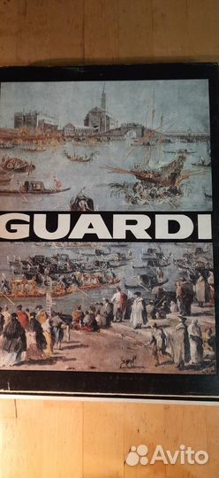 Альбомы по искусству и живописи