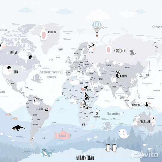 Детские фотообои 