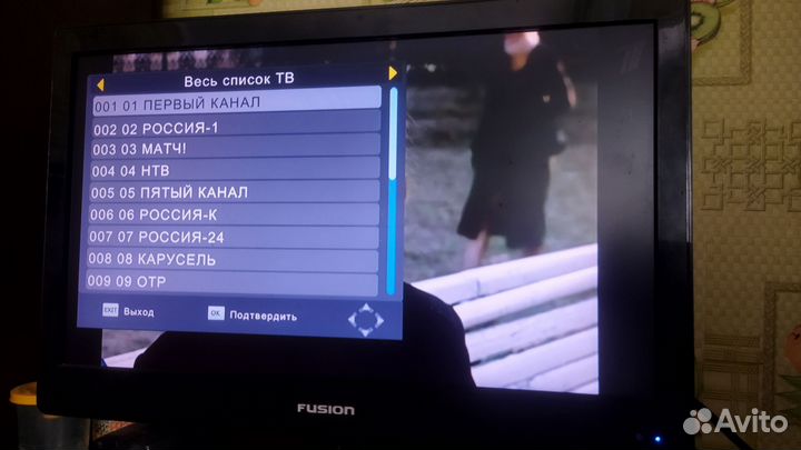 Цифровая тв приставка dvb t2