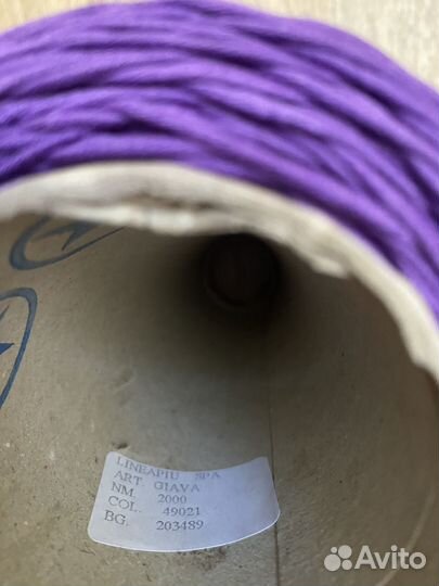 Пряжа сиреневая Италия состав хлопок шелк