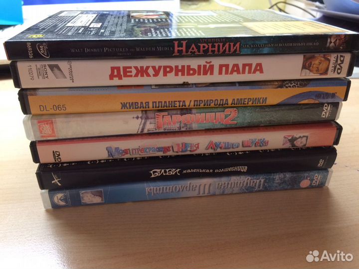 DVD- диски с мультфильмами и фильмами для детей