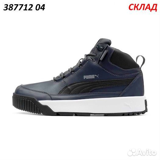 Кроссовки Puma Tarrenz SB II Puretex еврозима