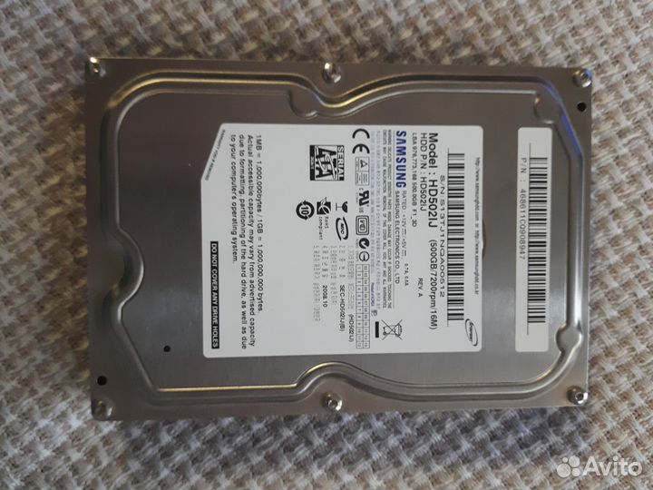 Жесткий диск