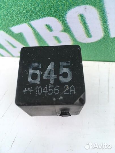 Реле Фольксваген Гольф 6