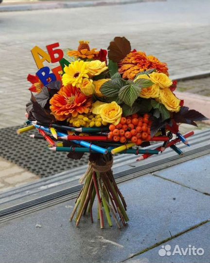 Букеты, композиции к 1сентября