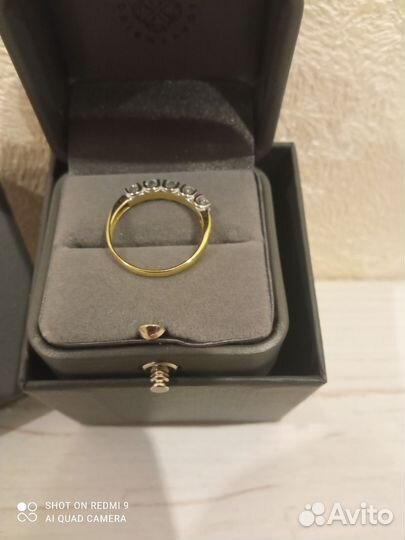 Золотое кольцо