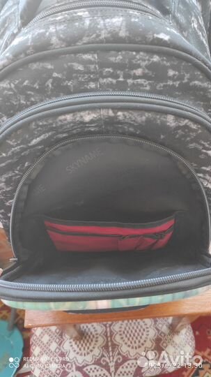 Портфель школьный для мальчика