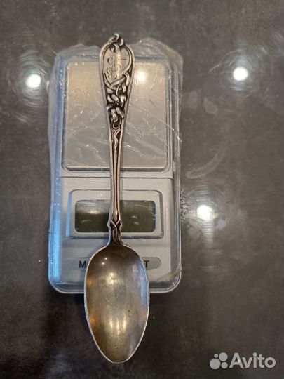 Ложка царское серебро