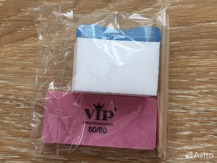 Набор для маникюра