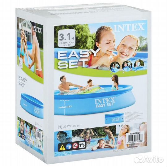 Бассейн надувной Easy Set, 305 х 61 см, 3077 л, от
