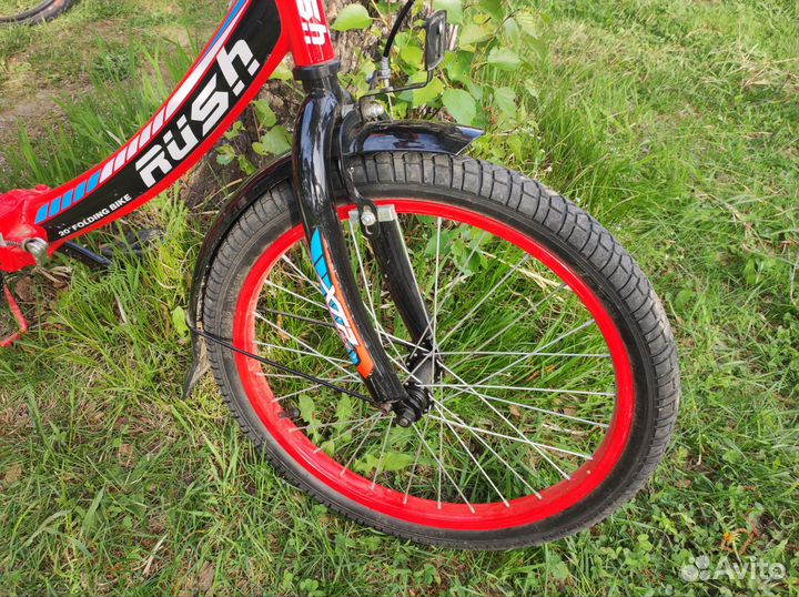 Велосипед детский 20