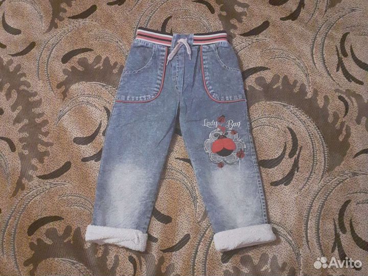 Джинсы для девочки 122