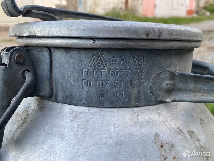 Алюминиевая посуда СССР