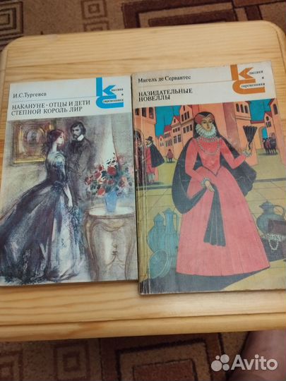 Детские книги пакетом