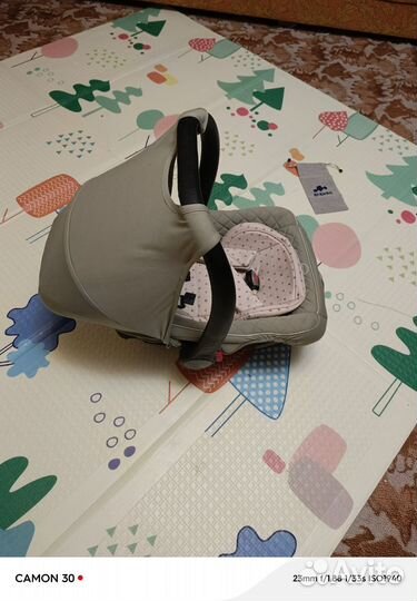 Автолюлька