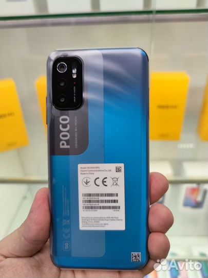 Xiaomi Poco M3 Pro NFC, 6/128, 90Hz, новый