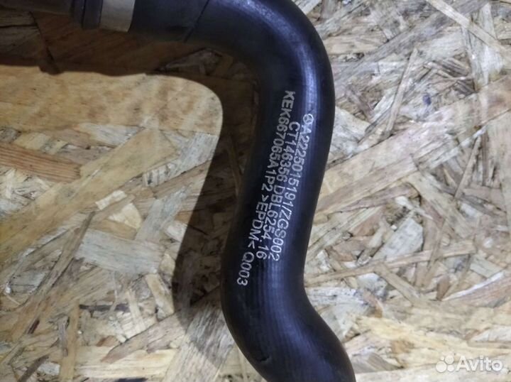 Патрубок W222