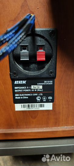 Колонки BBK DK1015S