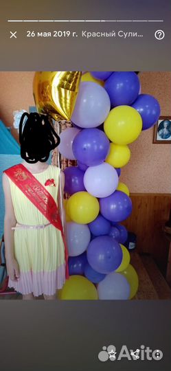 Платье для девочки 140 см