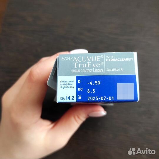 Контактные линзы acuvue Trueye / 8.5 / -4.50