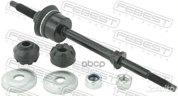 Тяга стабилизатора передняя