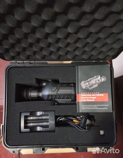 Тепловизионный прицел Guide TS450