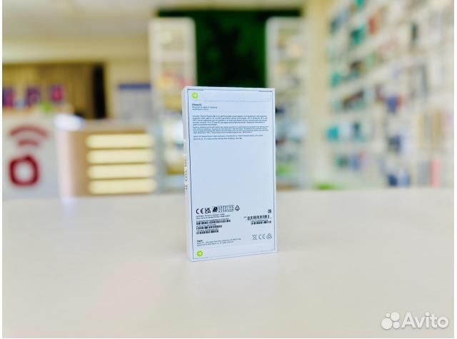 iPhone 13, 256 ГБ