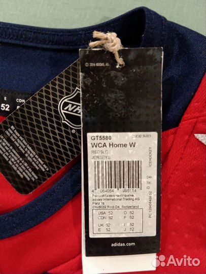 Хоккейный свитер nhl Washington Capitals