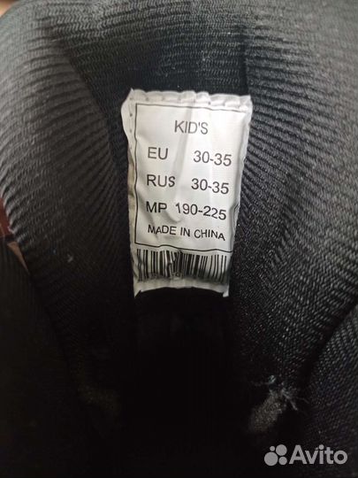 Ролики детские раздвижные roces