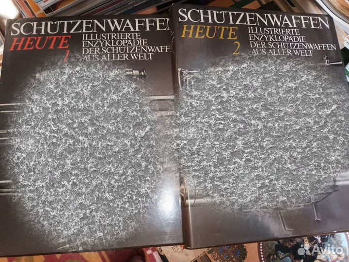 Военные книги и журналы (одежда, награды, арсенал)