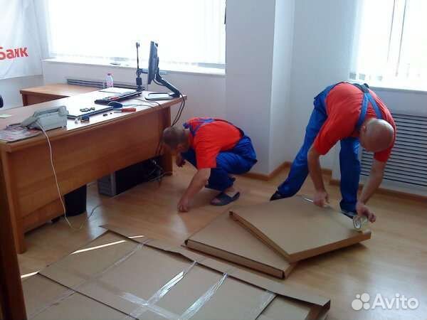 Переезд ; Грузчики ; Вывоз мусора