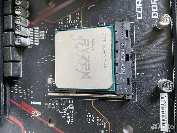 Процессор AMD Ryzen 5 3600x