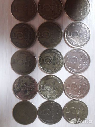 5 копеек СССР