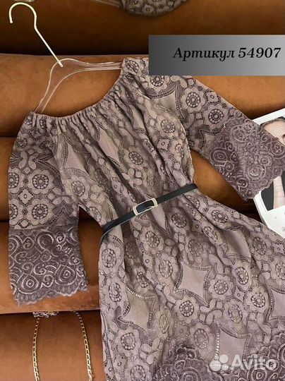 Платье гипюр