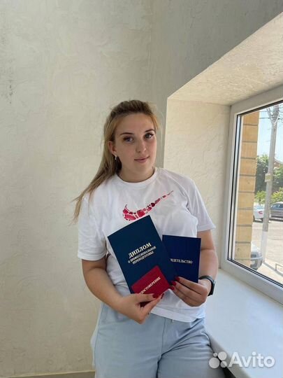 Корочки Удостоверения Обучение Курсы