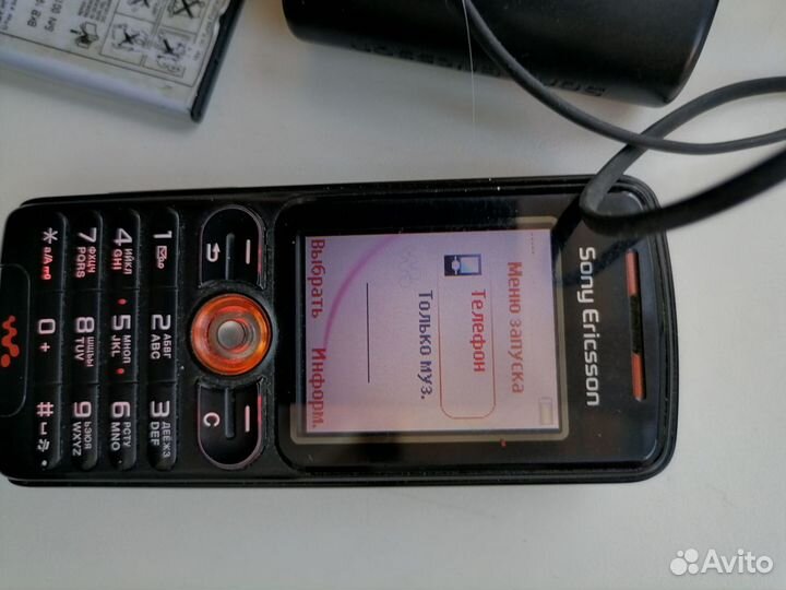 Sony Ericsson W200i