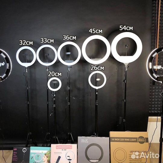 Кольцевая лампа 33 см с пультом