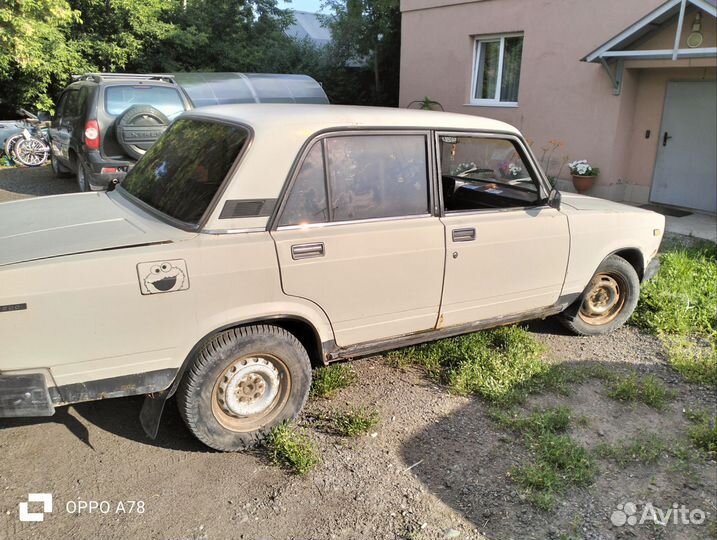 ВАЗ 2105 1.5 МТ, 2000, битый, 59 292 км
