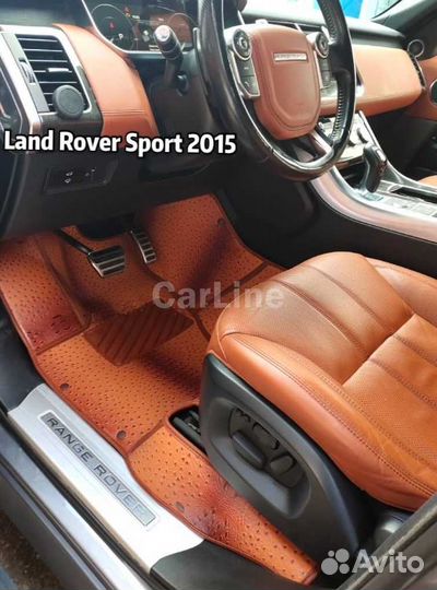 Коврики для Land Rover Sport 2015